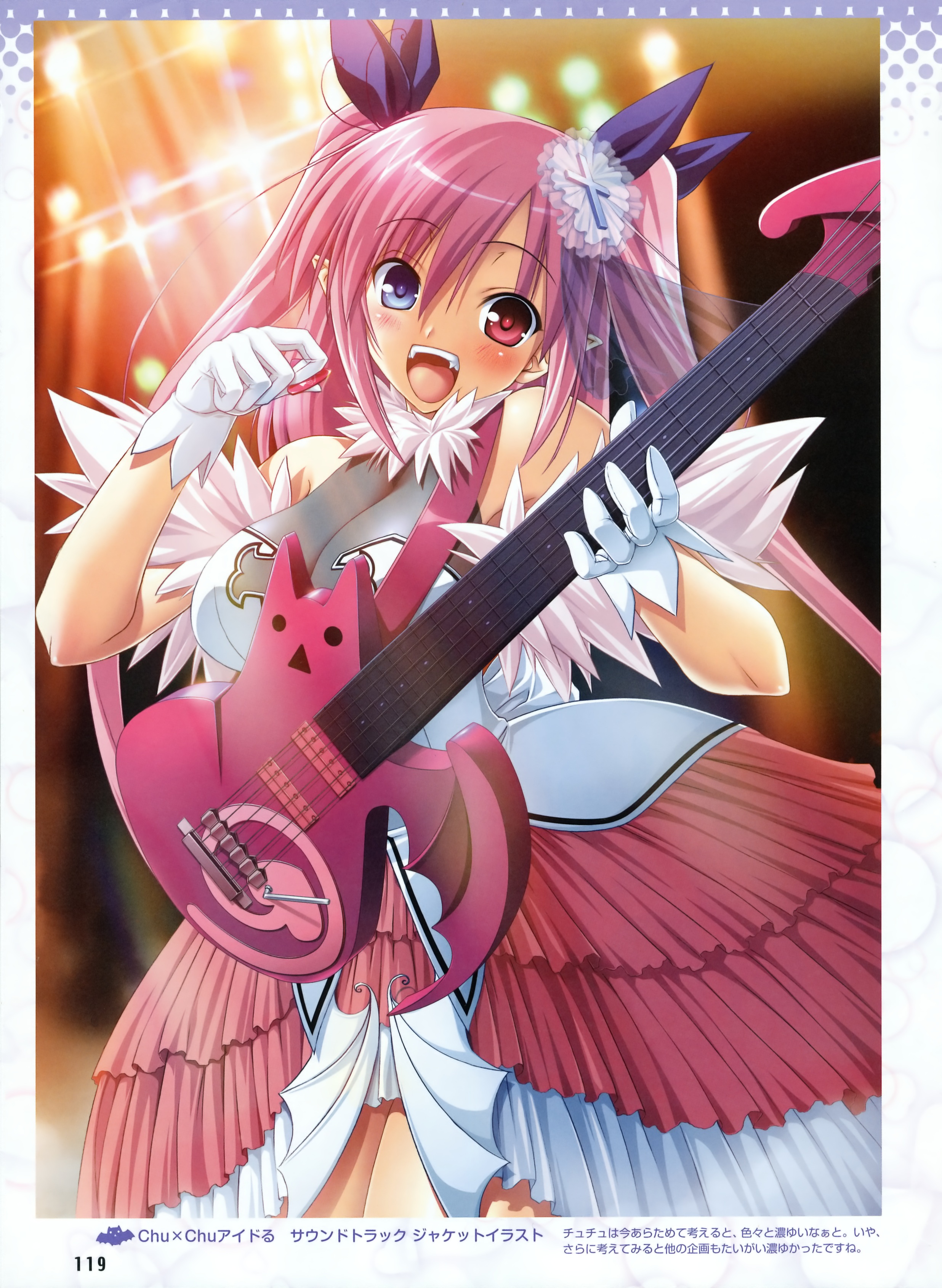 Ozawa Akifumi Chu Chu Idol Chua Churam Cleavage Guitar Heterochromia 83389 Yandere